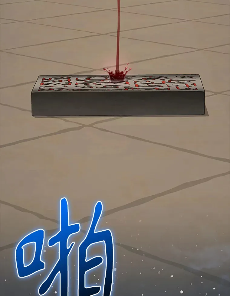 38.衰老的原因114