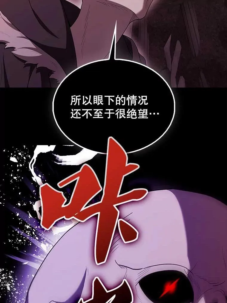45.激活神感18