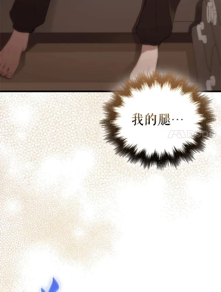 1.穿进小说98