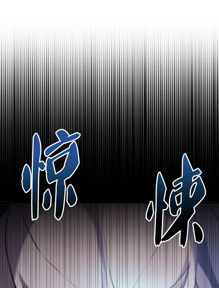 11.打败教官69