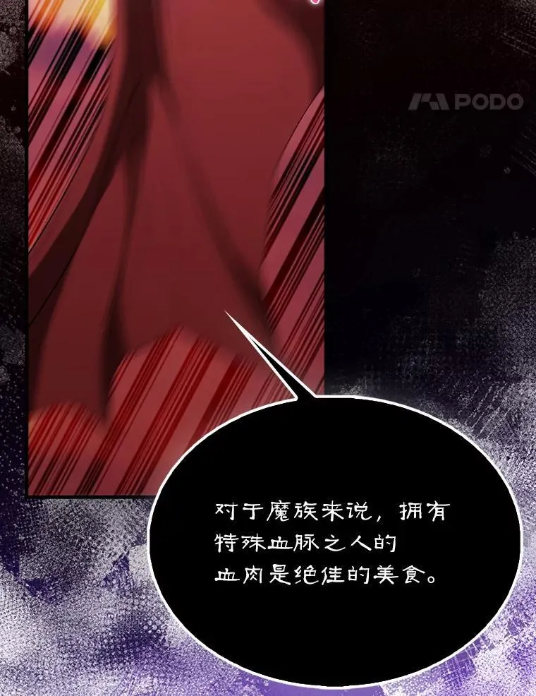 47.我们见过13