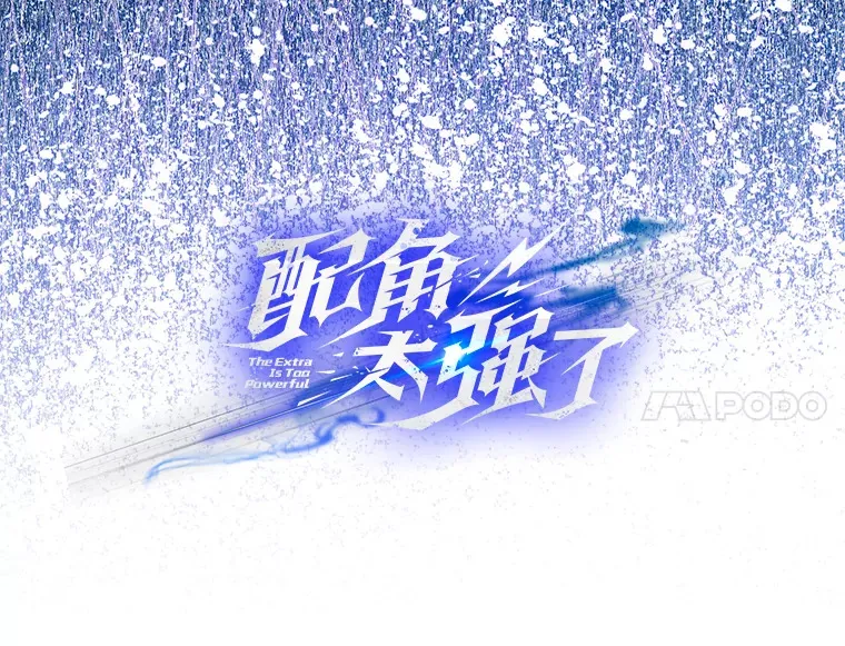16.亲切的姐姐13