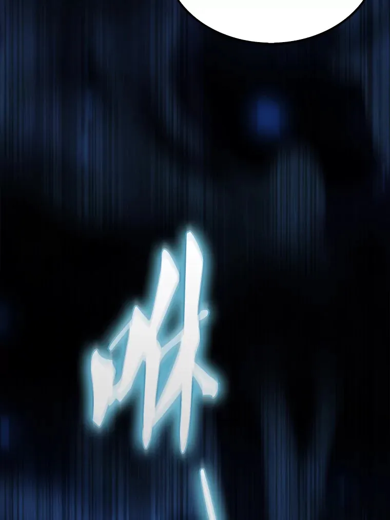 32.魔女58