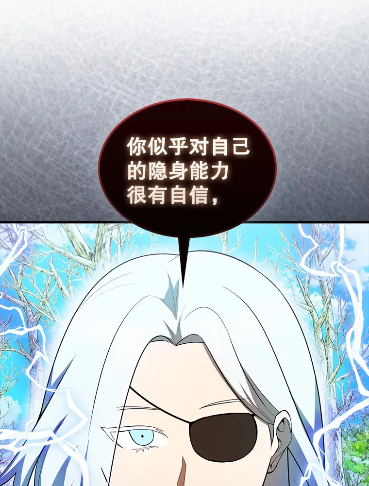34.一对三38