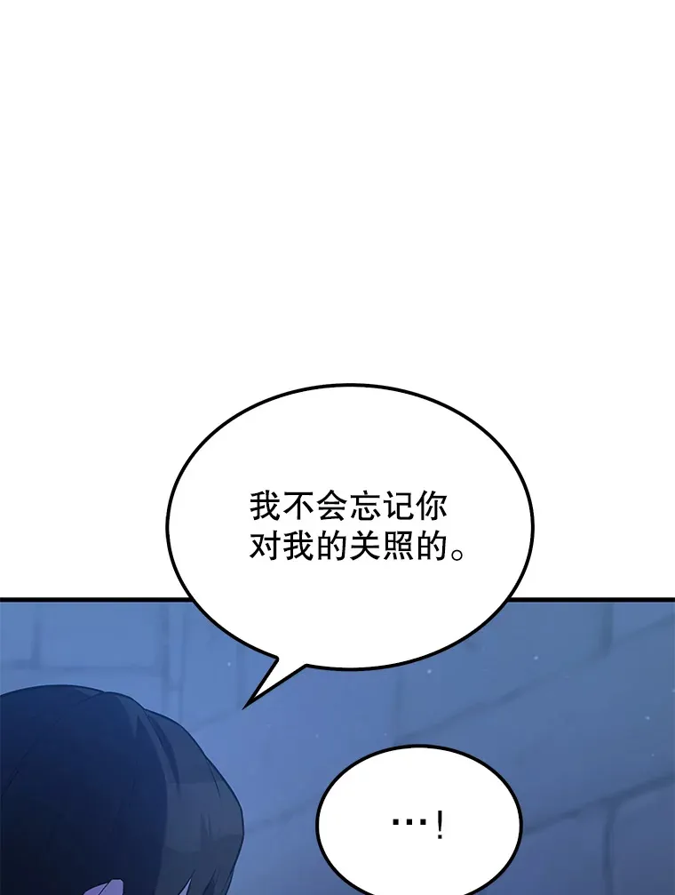24.宝贝99