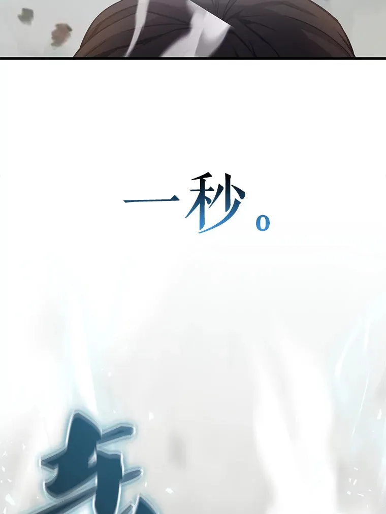 16.亲切的姐姐81