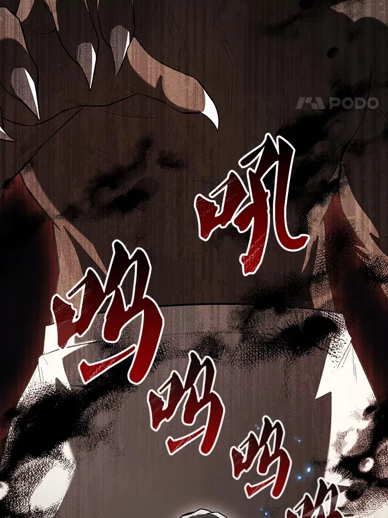 28.光荣的安息37