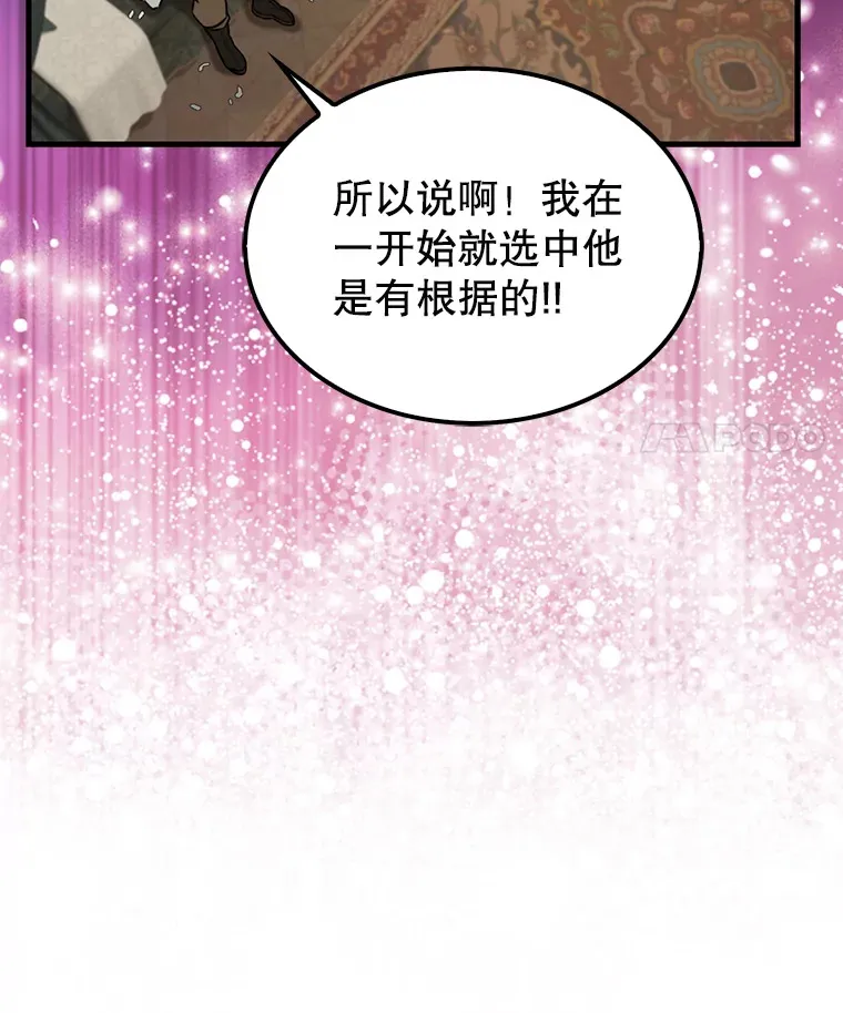 18.狼人128