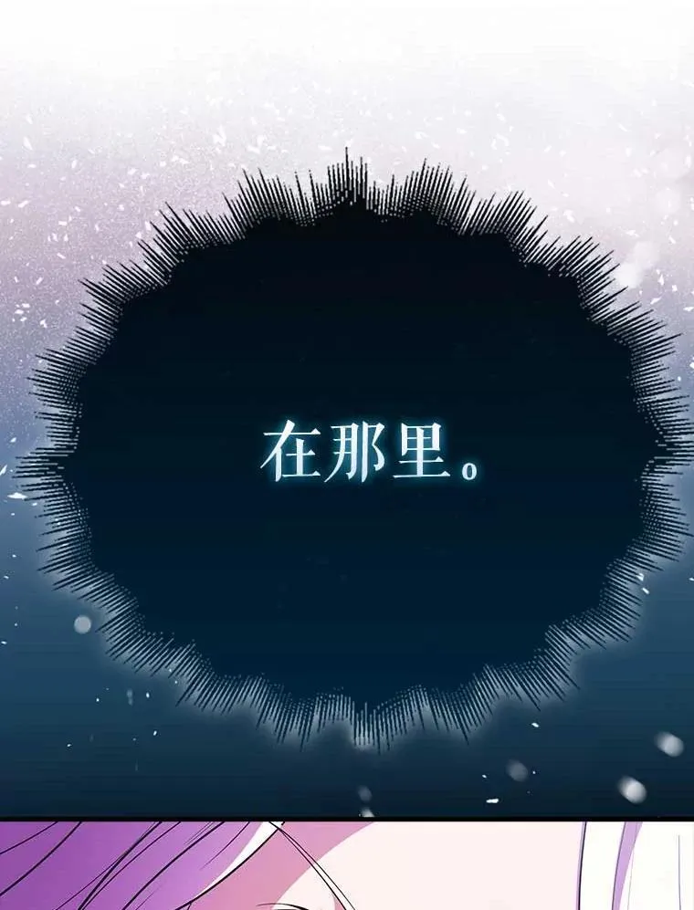45.激活神感147