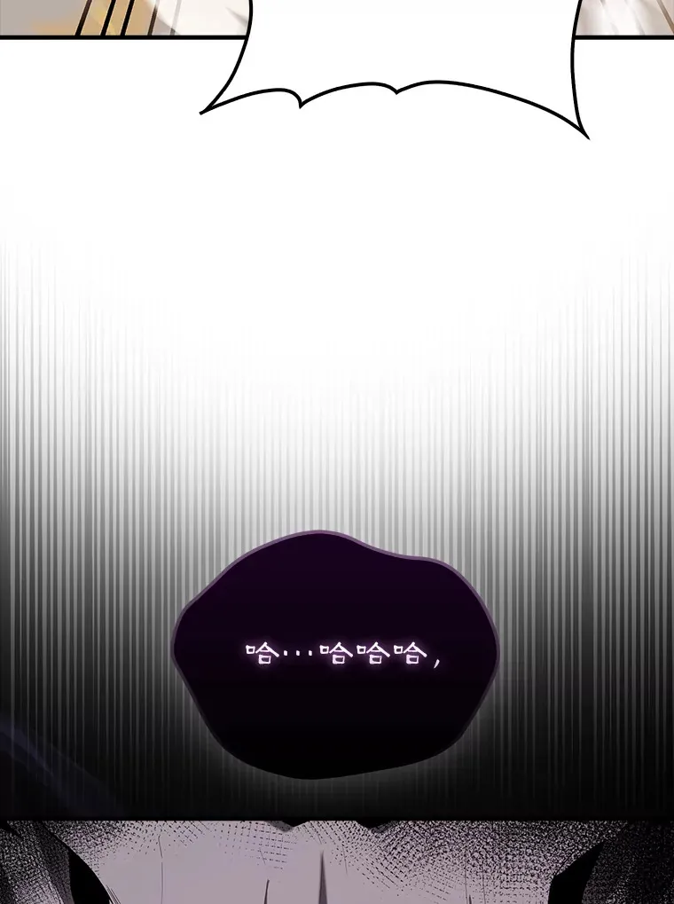 35.魔王135