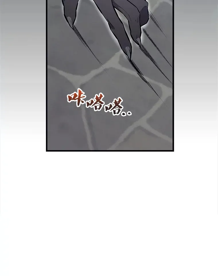 18.狼人85