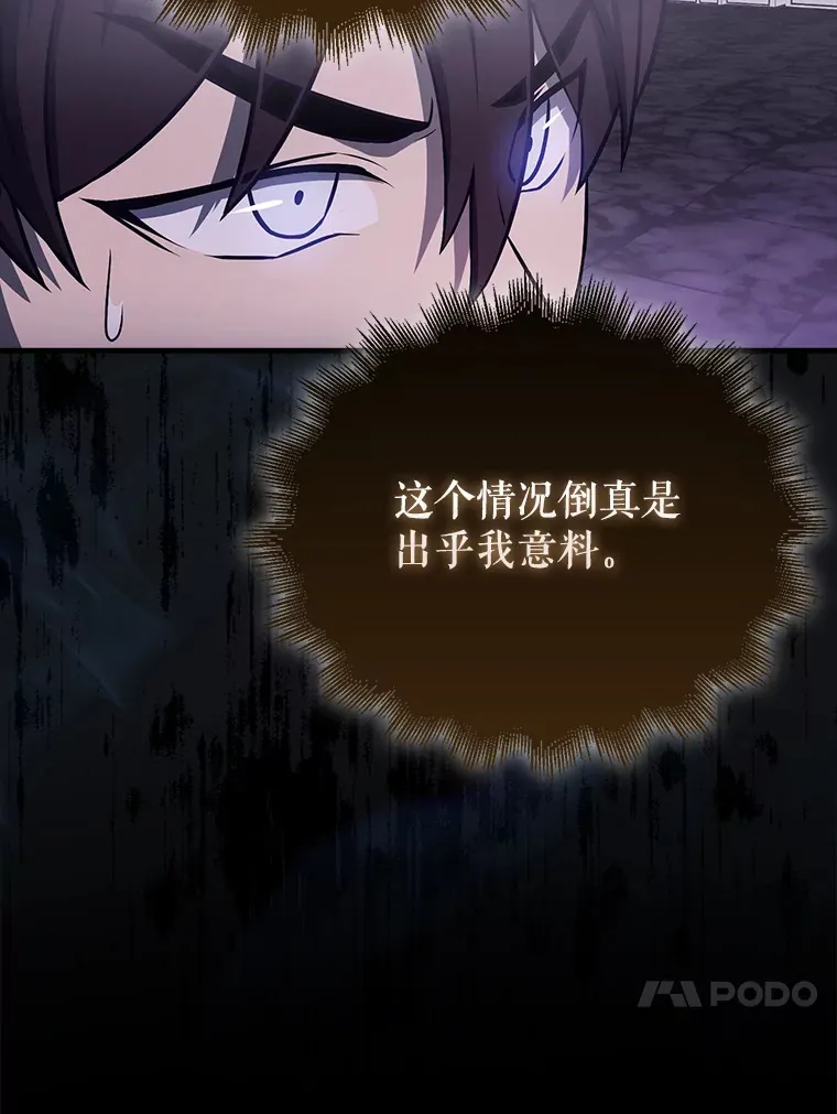 21.惜才20