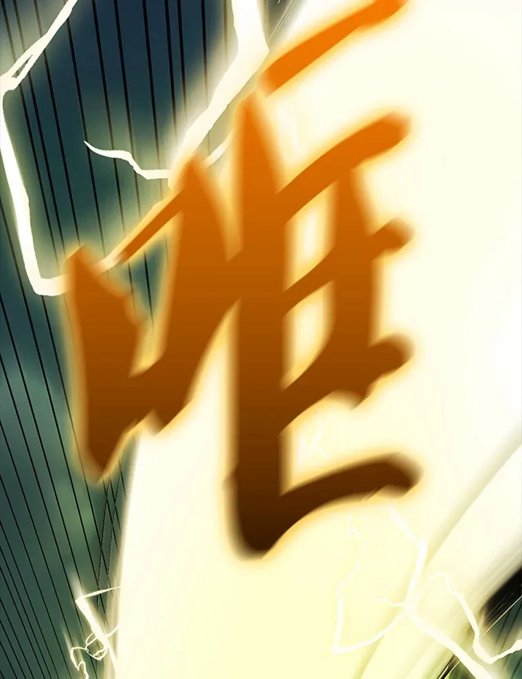 39.两种神格34