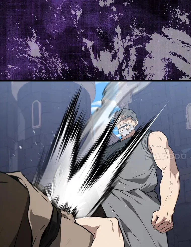 8.被针对99