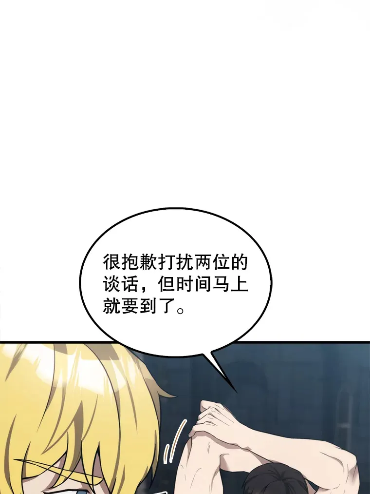 10.神血开放14