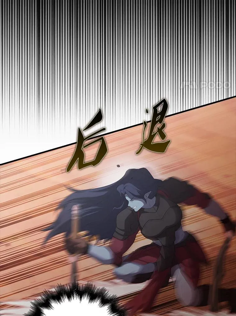 50.共享秘密（本季完）26