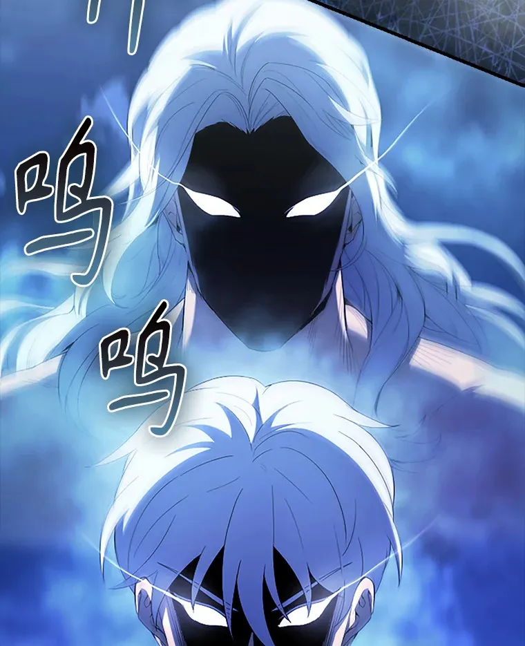 39.两种神格114