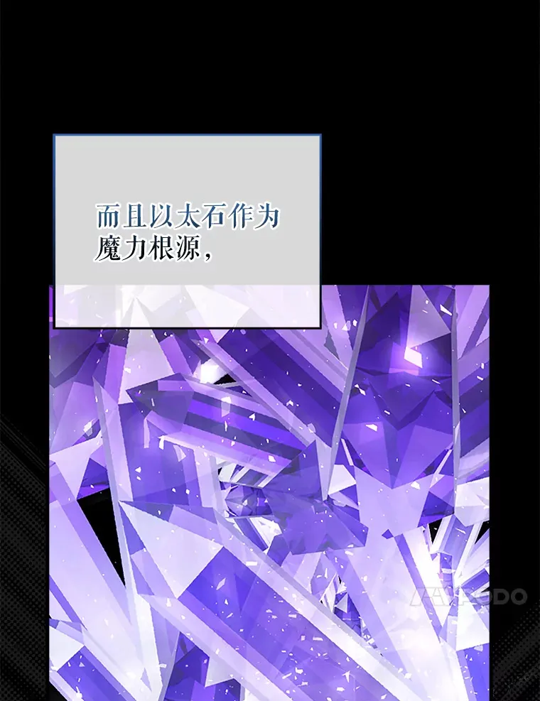36.我要报仇136