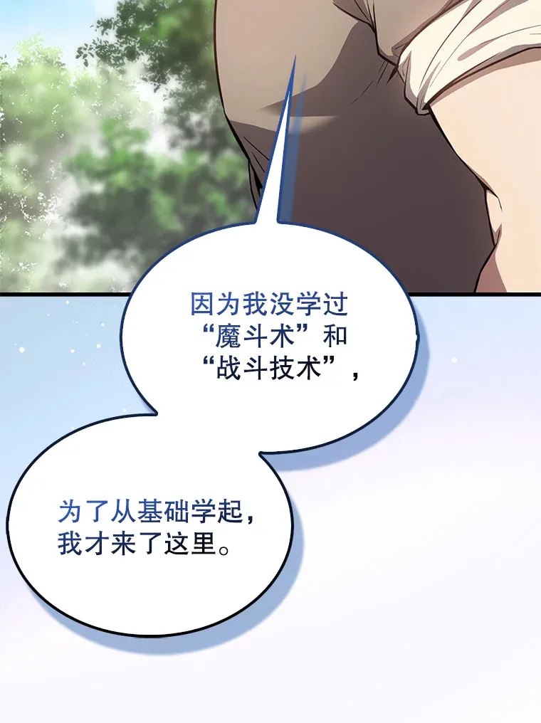 4.挑衅39