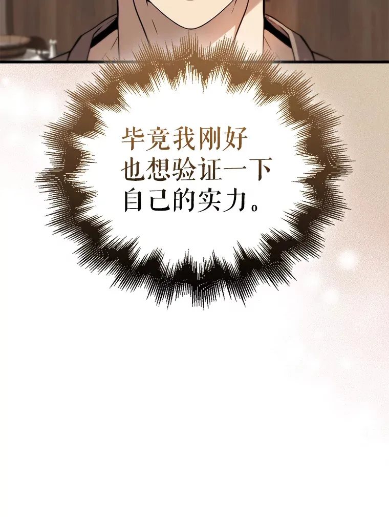 2.考核69