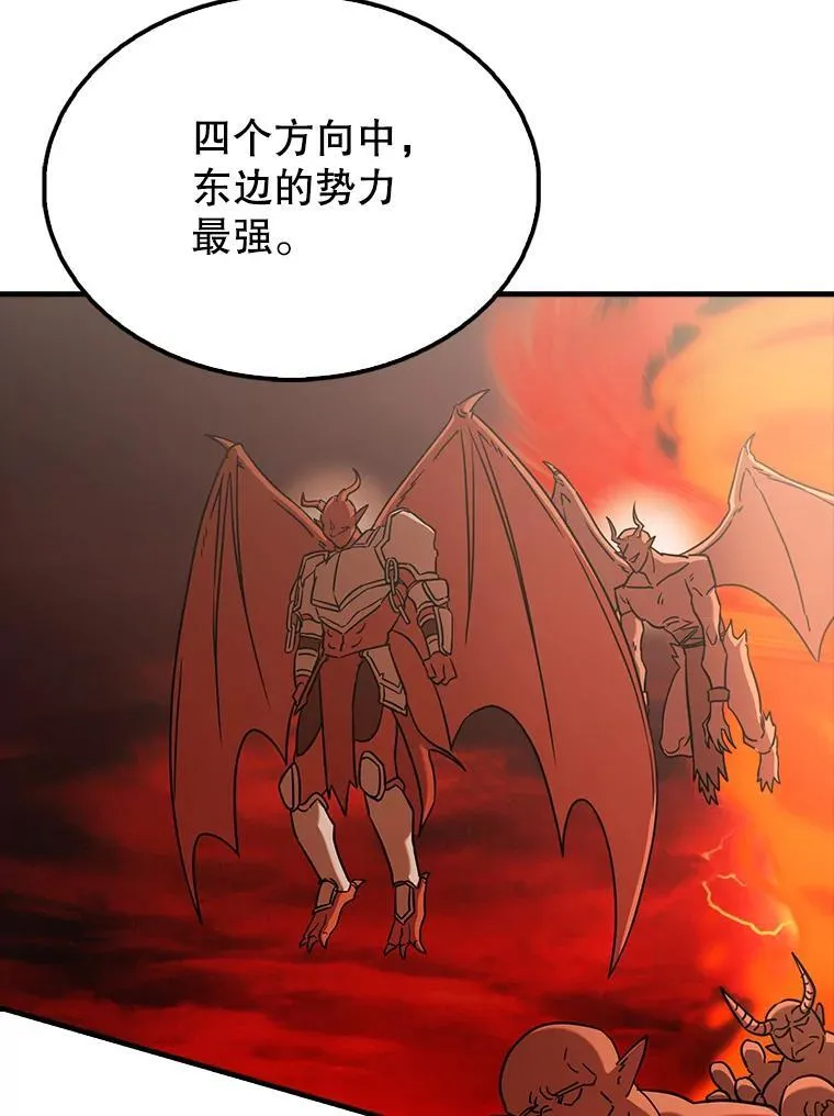 48.陷阱130