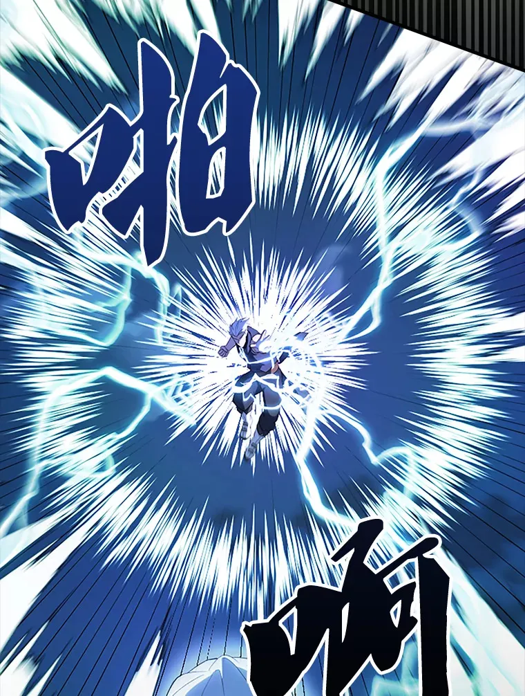 39.两种神格126