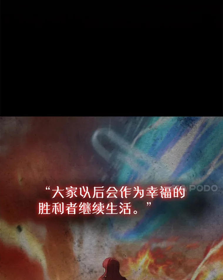 1.穿进小说58