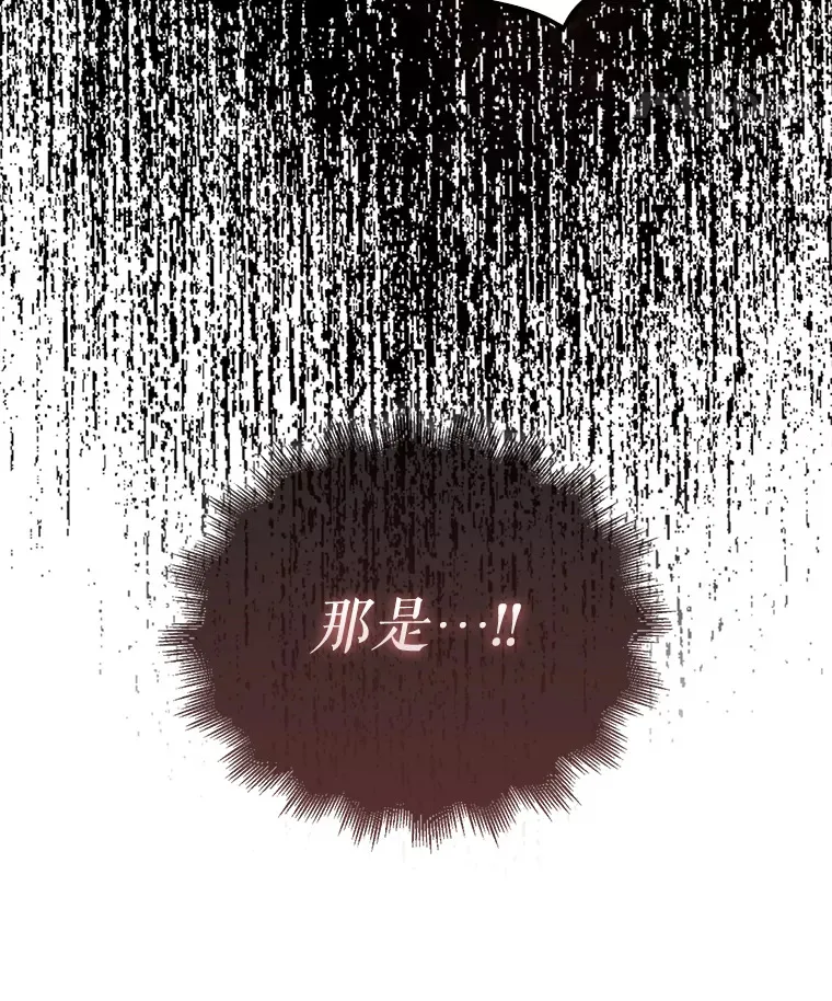 21.惜才7