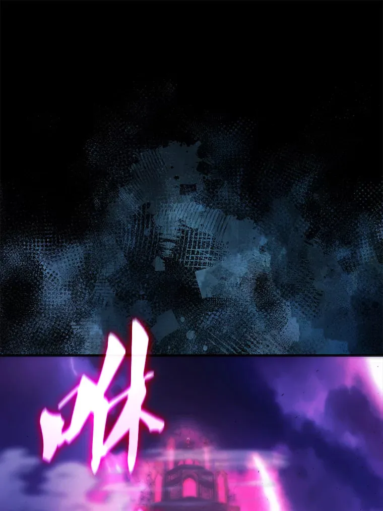 20.乌尔塔斯男爵26
