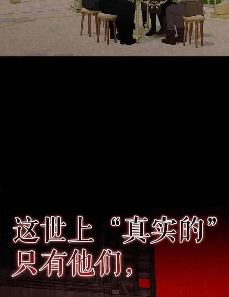 45.激活神感101