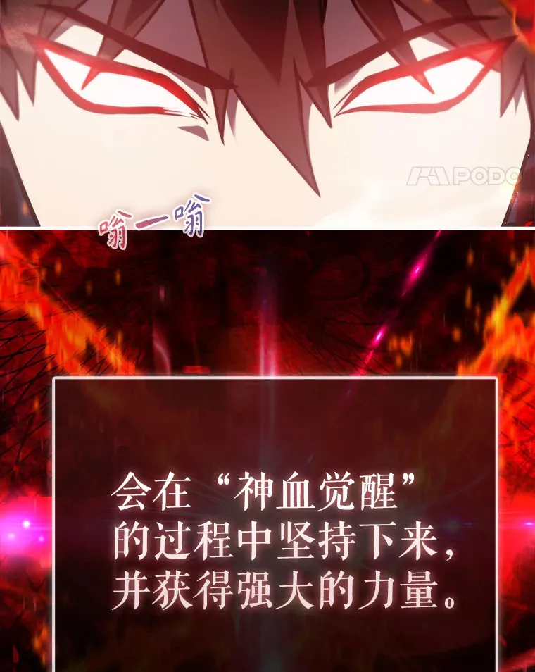 2.考核20