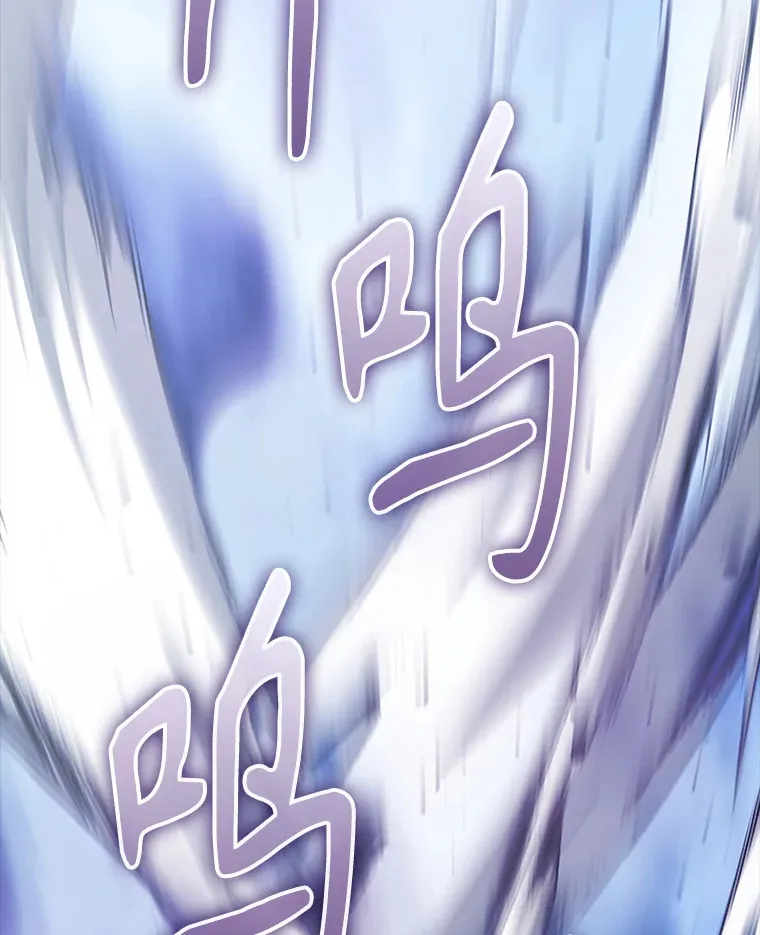 39.两种神格108