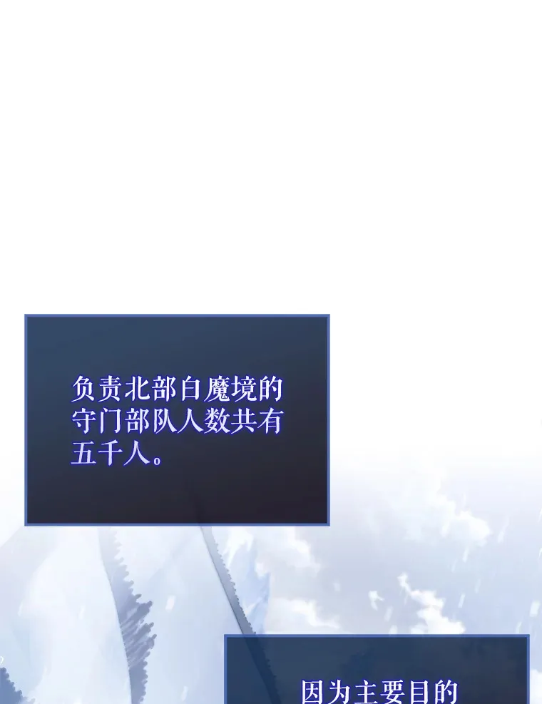 27.月之神殿0