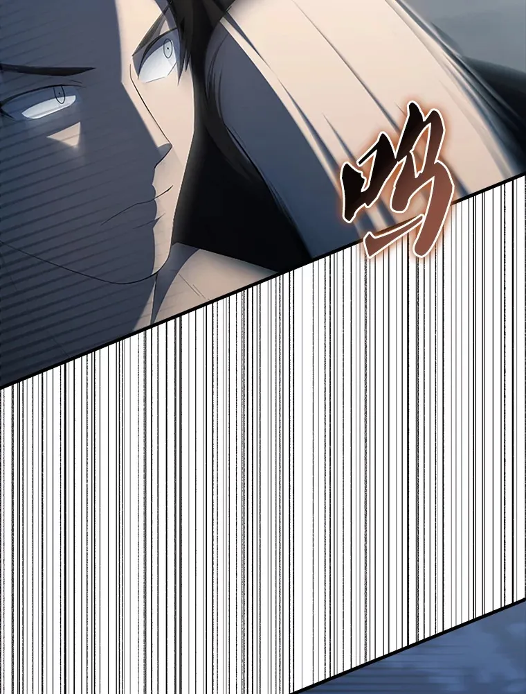 39.两种神格62