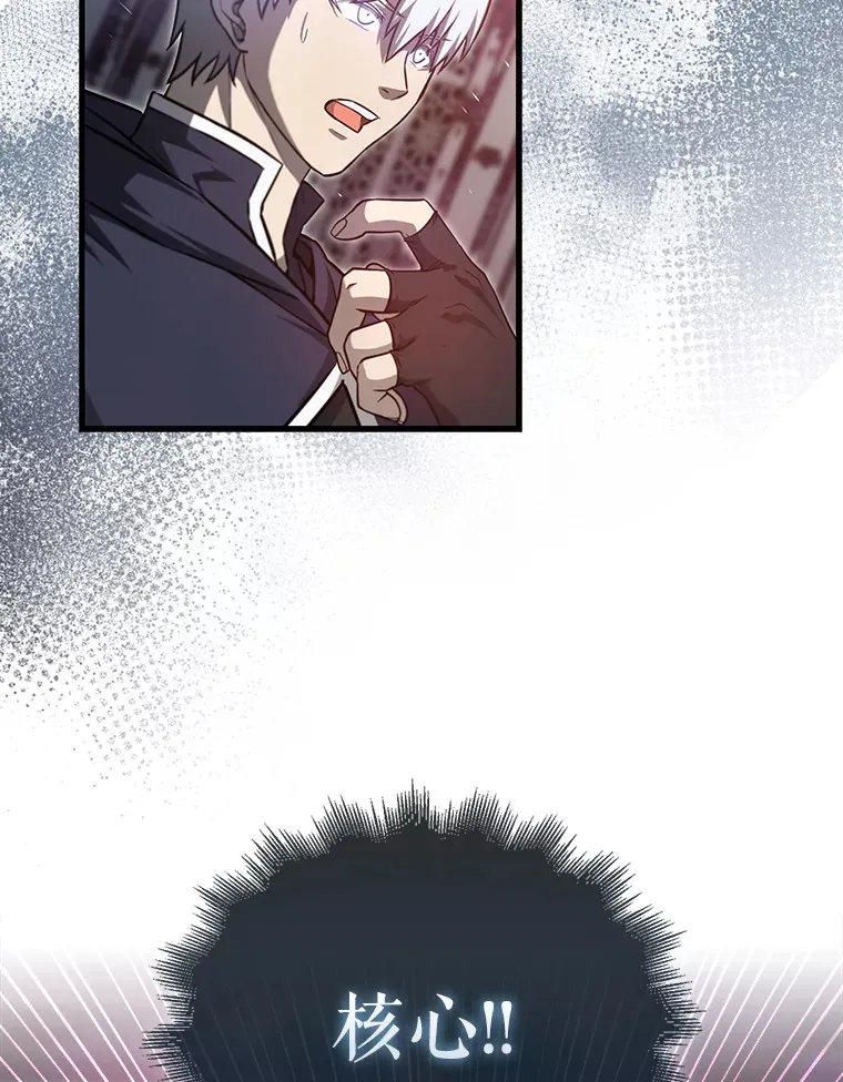 21.惜才98