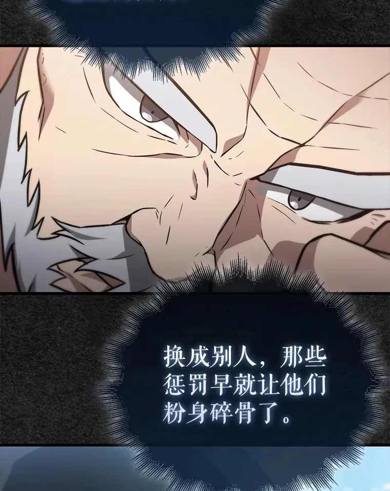 8.被针对125