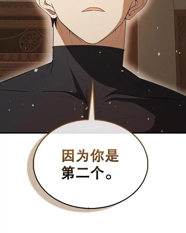 45.激活神感31
