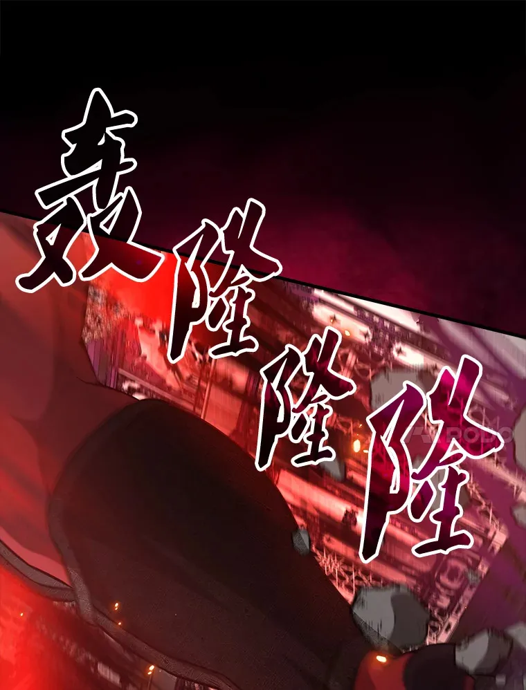 21.惜才73