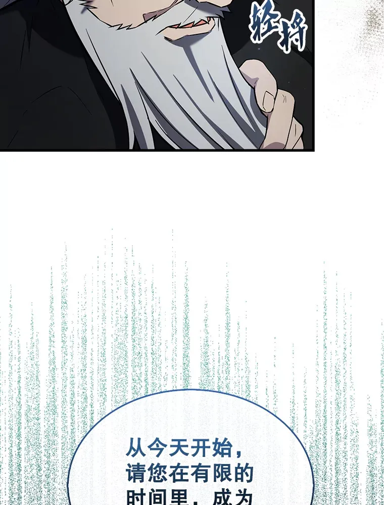 24.宝贝21