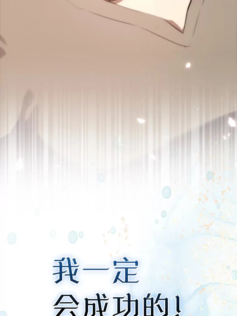 1.穿进小说173