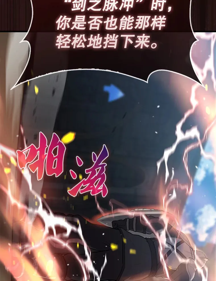 10.神血开放25