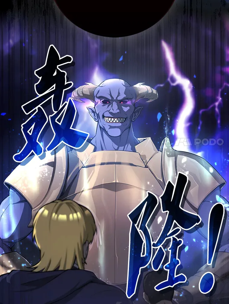 21.惜才14