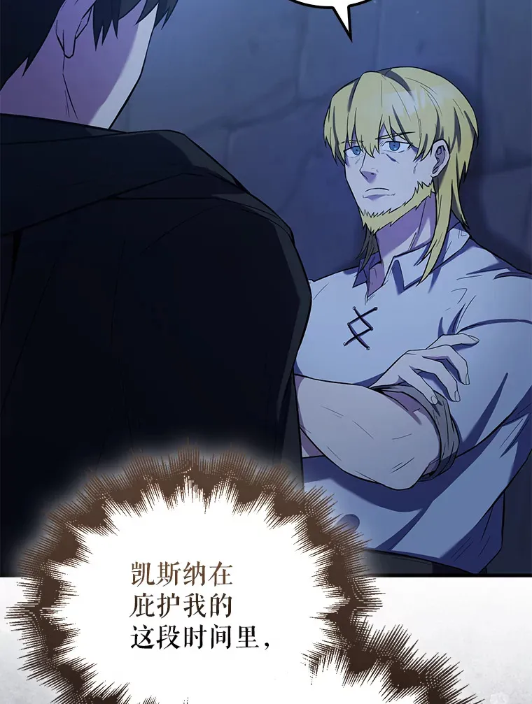 24.宝贝100