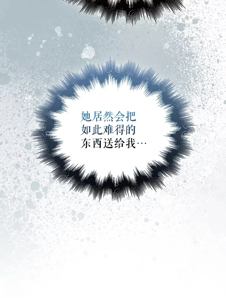 24.宝贝80