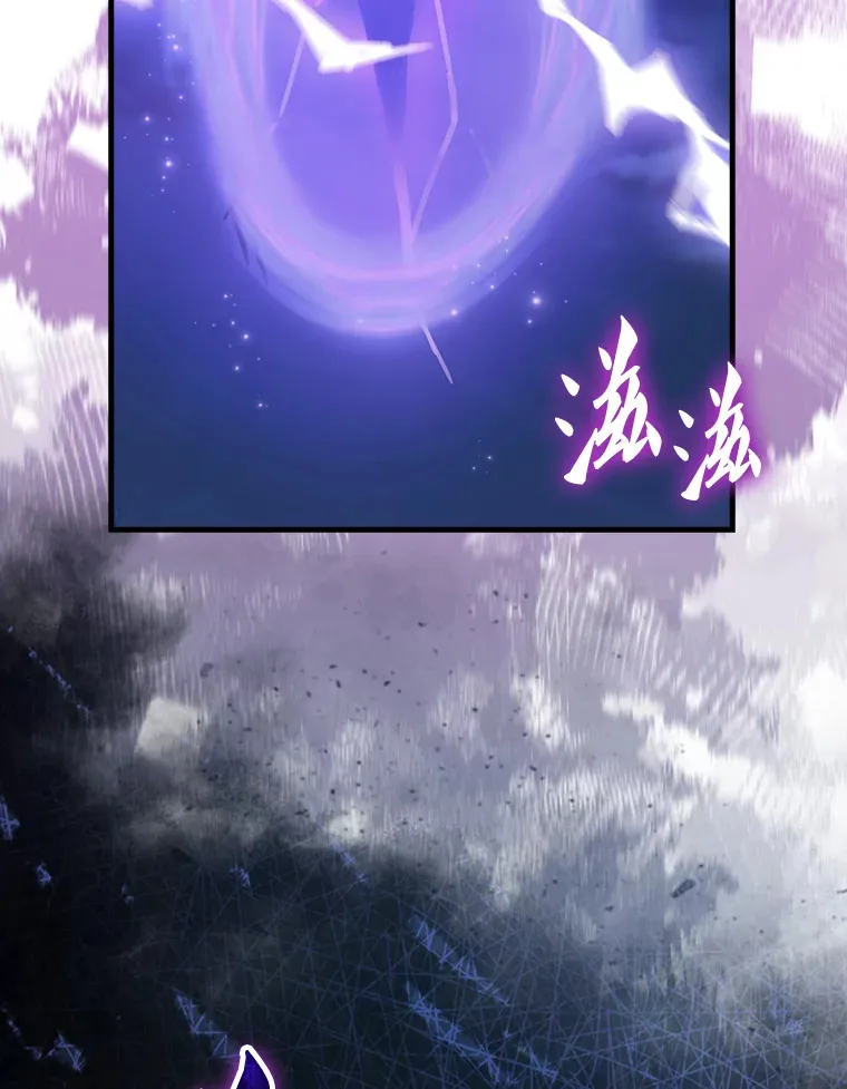 27.月之神殿80