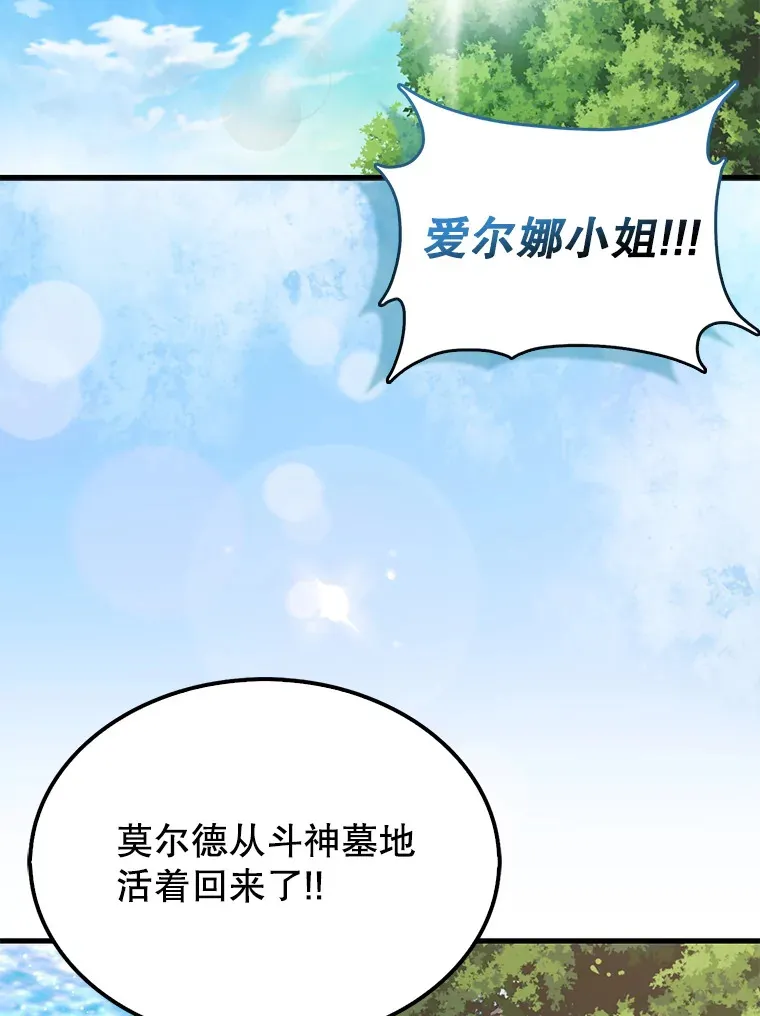 16.亲切的姐姐161