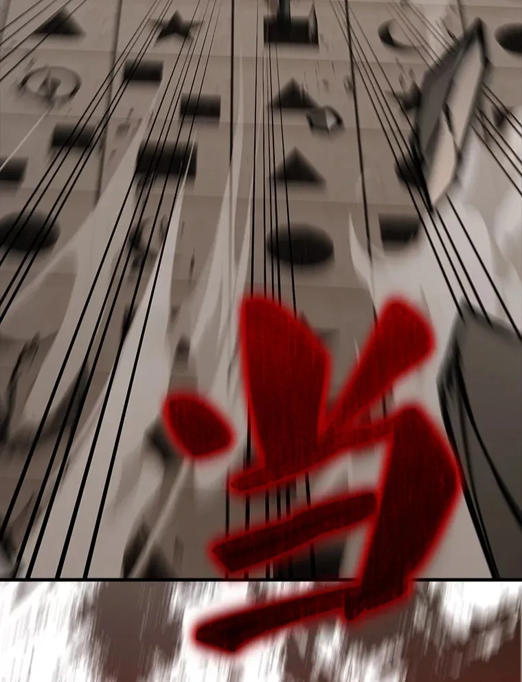 41.为了拯救世界15