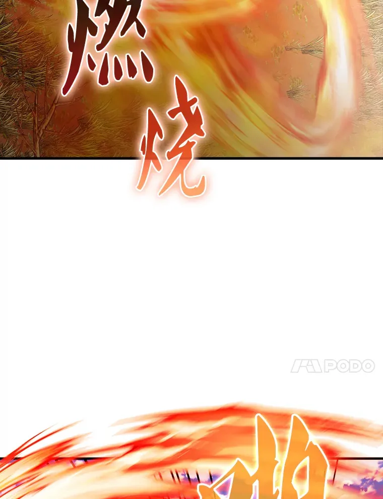 35.魔王58