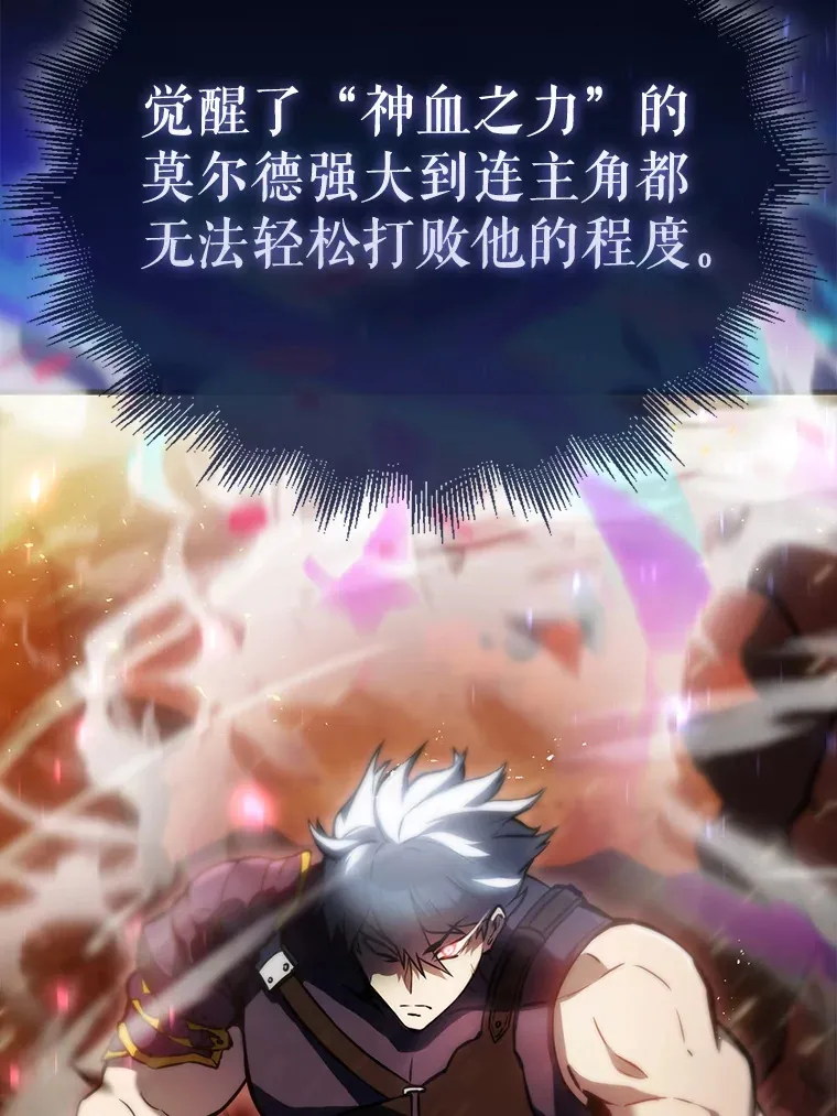 2.考核43