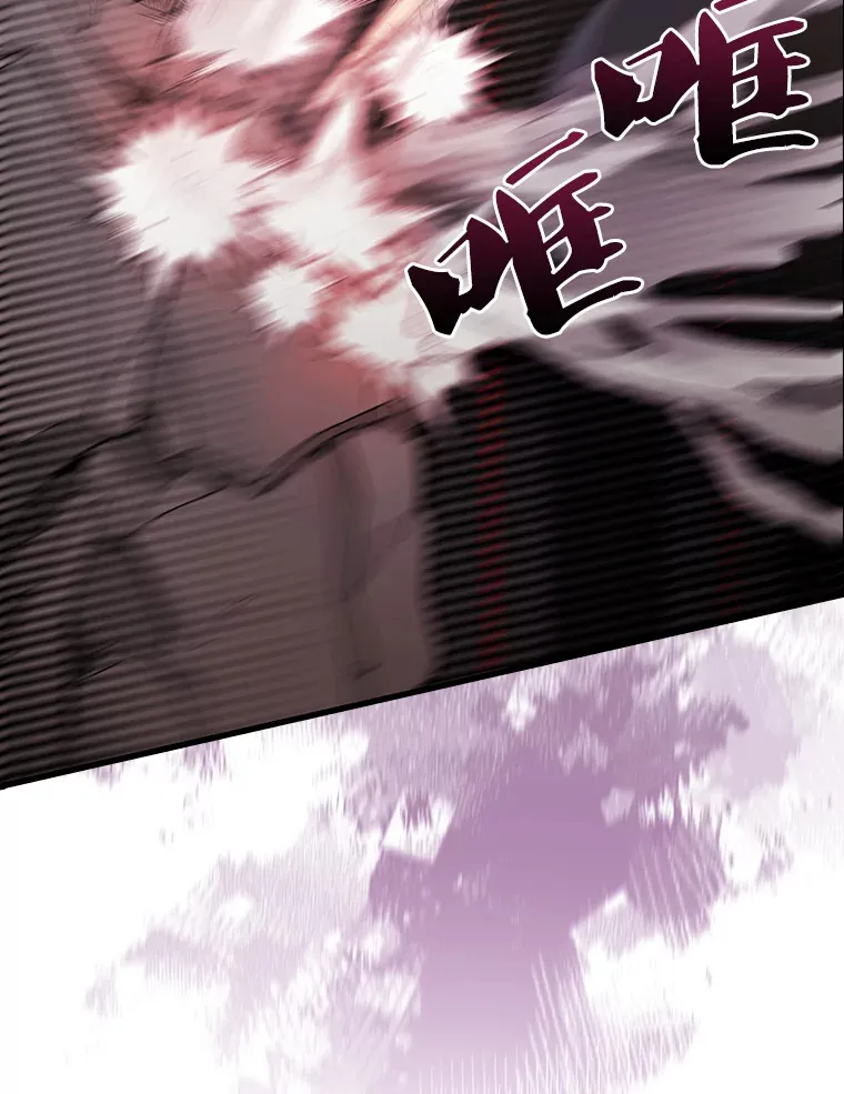 41.为了拯救世界84